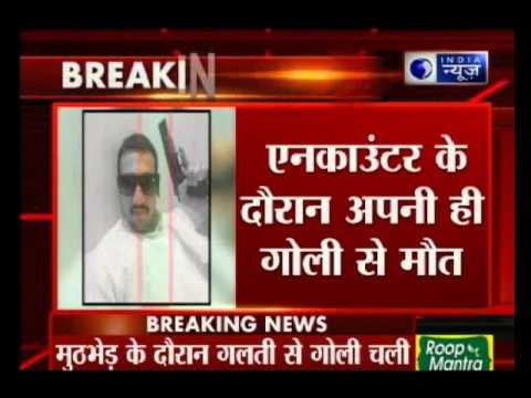 Delhi police constable accidentally kills self during encounter