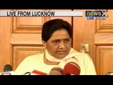 NewsX: Mayawati welcomes Telangana, renews demand to divide UP into 4 states