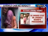 Delhi gangrape: verdict on juvenile deferred till Supreme Court decides