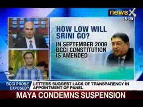 IPL spot-fixing probe: BCCI panel's report comes under the scanner