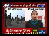 SP Salwinder Singh daughter speak exclusively to India News