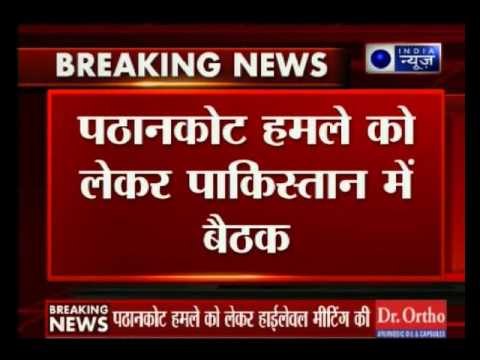 Nawaz Sharif discusses Pathankot attack at high level meeting