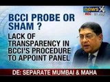NewsX: BCCI probe panel 'illegal and unconstitutional' says, Bombay High Court