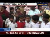 Mid day meal: Lizard in midday meal, 79 kids fall ill