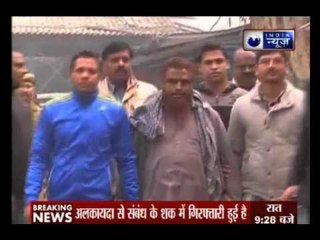 Madrasa teacher arrested for al Qaeda links in Bengaluru