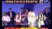 Arun Jaitley and Arvind Kejriwal, at war over DDCA corruption, share stage