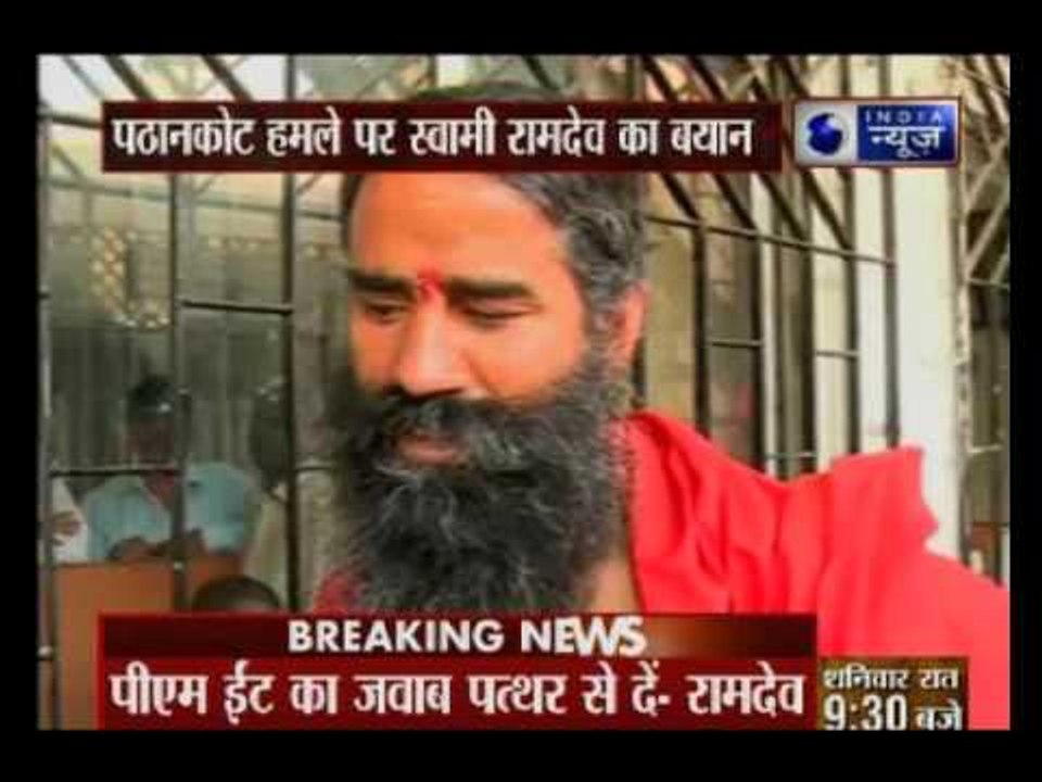 Baba Ramdev speaks exclusively to India News on...