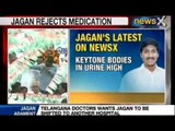 NewsX : Jaganmohan Reddy continues fast in hospital