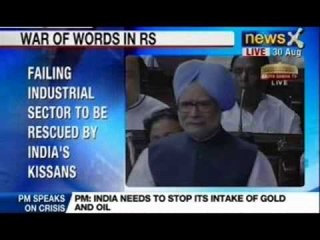 NewsX : PM, Jaitley exchange sharp words in Rajya Sabha