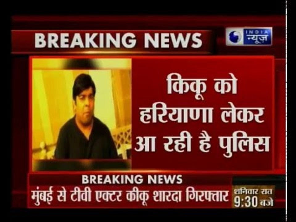 Kiku Sharda aka Palak of Comedy Nights With Kapil arrested for mimicking Gurmeet Ram Rahim Singh
