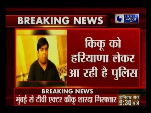 Kiku Sharda aka Palak of Comedy Nights With Kapil arrested for mimicking Gurmeet Ram Rahim Singh