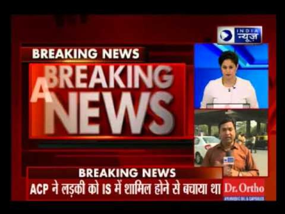 Mumbai Police gets alleged ISIS letter threatening to kill ATS officer's family