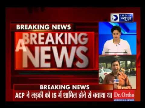 Mumbai Police gets alleged ISIS letter threatening to kill ATS officer's family