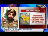 Infiltration Bid Foiled: 1 Jawan and 2 Militants killed in J&K