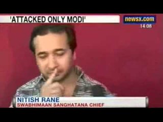 NewsX: Media Misquoted me, says Nitesh Rane