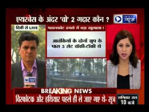 Terrorists spent 24 hours in Pathankot airbase shed before carrying out strike