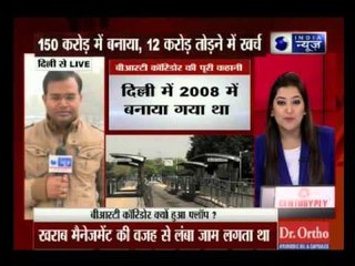 BRT corridor to be demolished from today