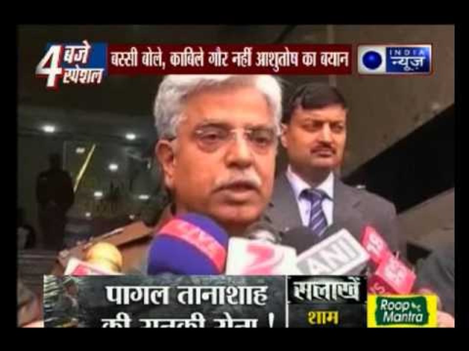 Delhi Police ‘leaking’ details of CM Arvind Kejriwal’s security: AAP