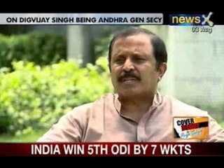 Cover Story with Priya Sahgal: Madhu Yashki Goud