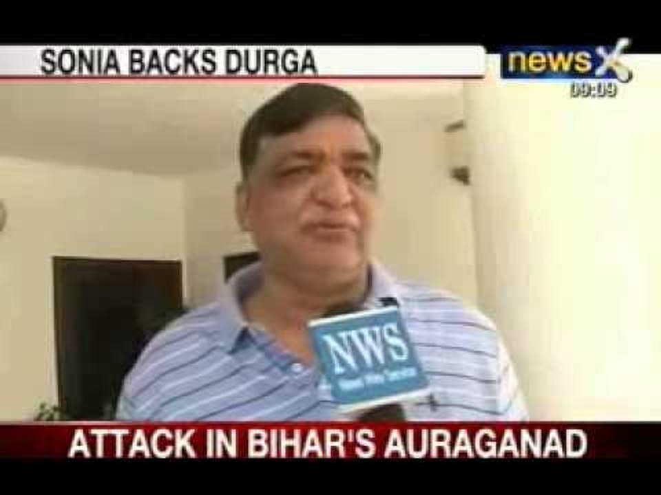 IAS Durga Nagpal: Durga Nagpal treated unfairly...