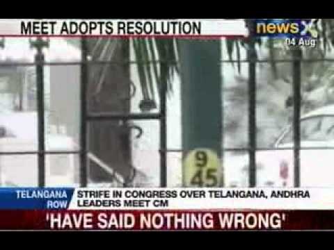 Telangana News : Telangana ministers meets Kiran Kumar Reddy