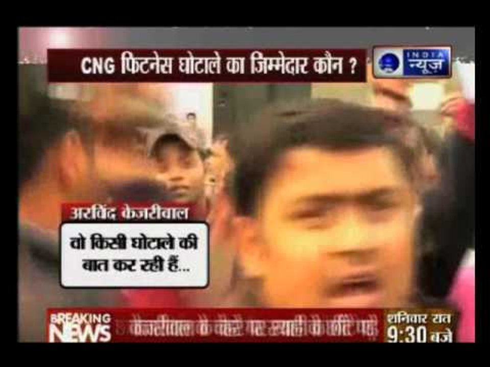 Odd-even event: Woman threw ink at Delhi Chief minister Arvind Kejriwal