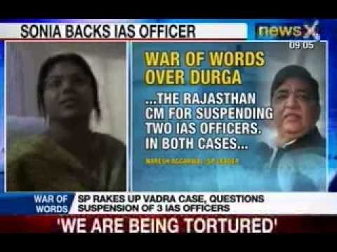 Durga Shakti Nagpal: Sonia Gandhi backs IAS Officer