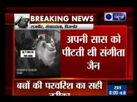 India News Impact: Woman beats her 70-year-old sick mother-in-law with brick, arrested