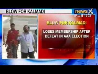 NewsX: Kalmadi loses IAAF Council membership