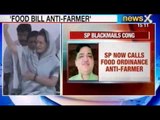 NewsX: Samajwadi party says it won't support food bill