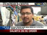 NewsX: Petrol prices hiked again, 5th increase in 2 months