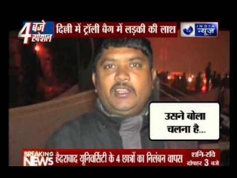 Body of unidentified woman found in e-rickshaw in Delhi's Mayur Vihar