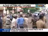 NewsX: Flood hit victims enraged at no help reaching to them