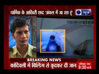 Mumbai: 12-year-old jumps to death from 12-storey building