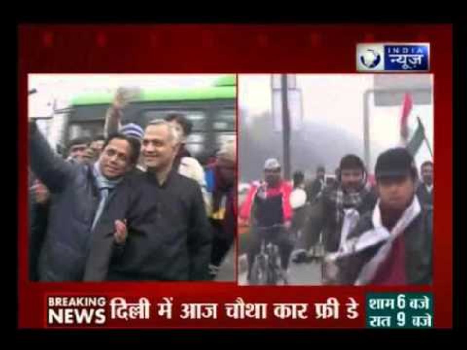 Fourth car-free day sees cycles, cars and a protest in Delhi