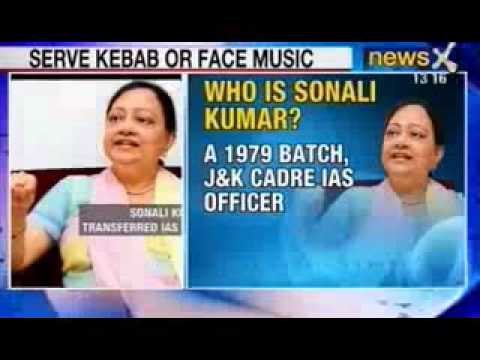 NewsX: Senior IAS Officer Sonali Kumar shunted out by J&K Govt.