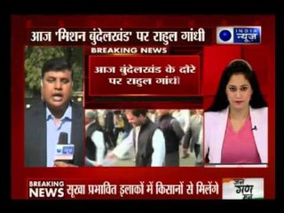 Rahul Gandhi to hold Padyatra in Bundelkhand today