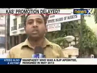 Government ignores Karnataka Administrative Service Officer?