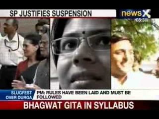 News X: Muslim Board back DM report on Durga Shakti nagpal