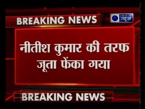 Slipper thrown at Bihar CM Nitish Kumar in a rally in Bakhtiyarpur, man detained