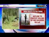 Indian Army vs Pakistan Army: India reacts to Pakistan firing