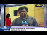 Telangana News: Seemandhra Congress leaders urge chief minister to resign