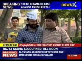 100-crore defamation case against Ashish Khetan