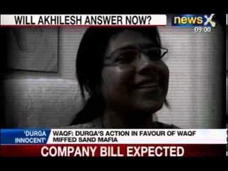 WAQF: Durga didn't demolish wall, helped reclaim land