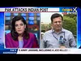 Pakistan army vs Indian army again : 5 dead in J & K