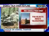 India vs Pakistan army: Ministry of External Affairs cancels Press Briefing