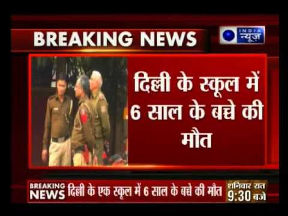 6-year-old dies after falling in school's water tank in Vasant Kunj, Delhi