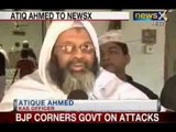 NewsX: I'am being targeted, says Ateeq Ahmed
