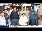 NewsX: Supreme Court to pronounce verdict on Mayawati DA case