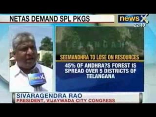 下载视频: Telangana State: Seemandhra leaders bargain with Congress leaders over special package